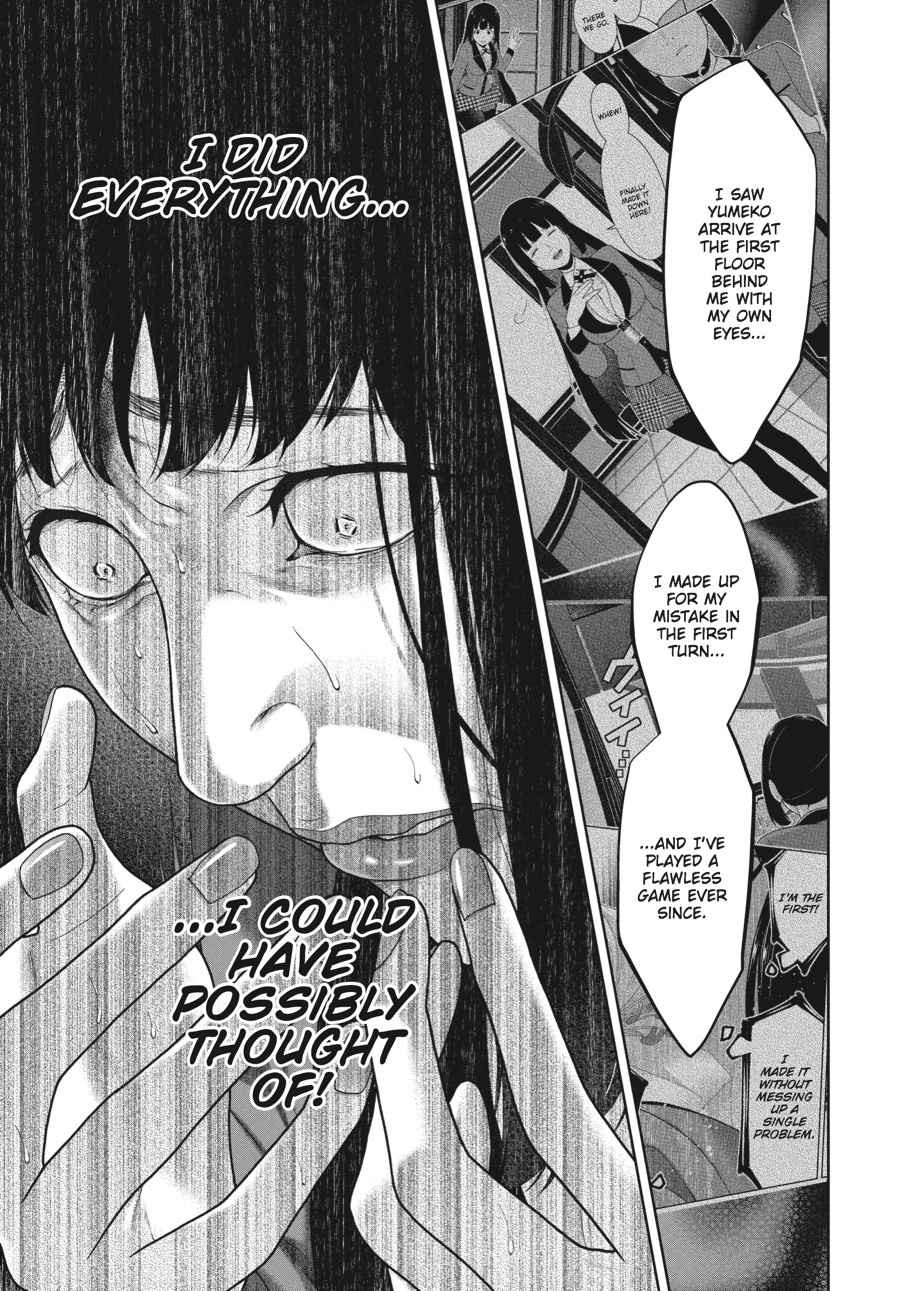 Kakegurui Chap 33 - Next Chap 34