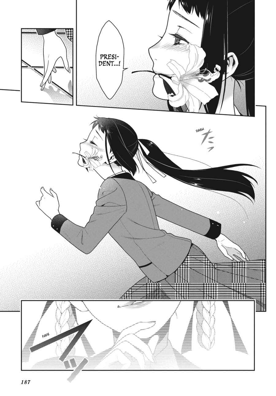 Kakegurui Chap 33 - Next Chap 34