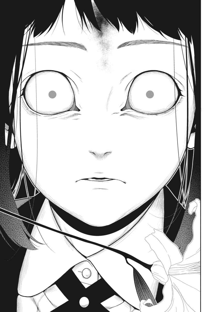 Kakegurui Chap 33 - Next Chap 34