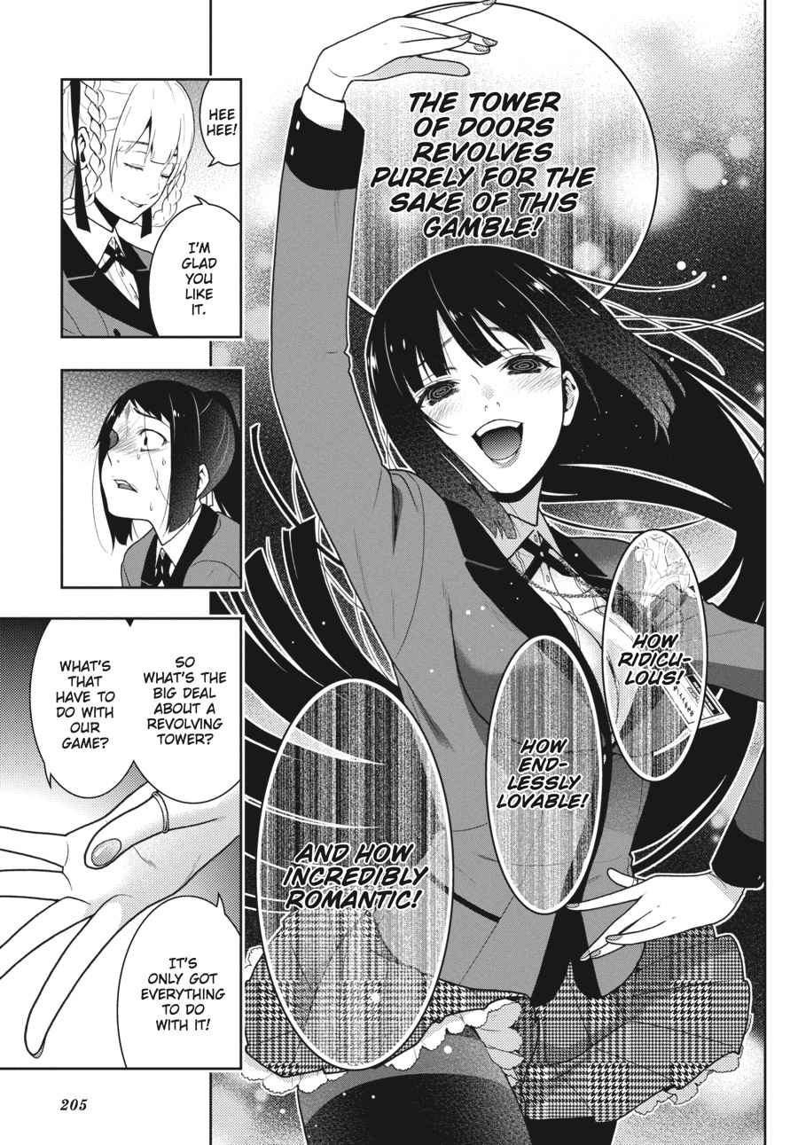 Kakegurui Chap 33 - Next Chap 34