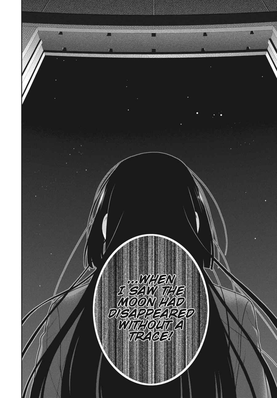 Kakegurui Chap 33 - Next Chap 34