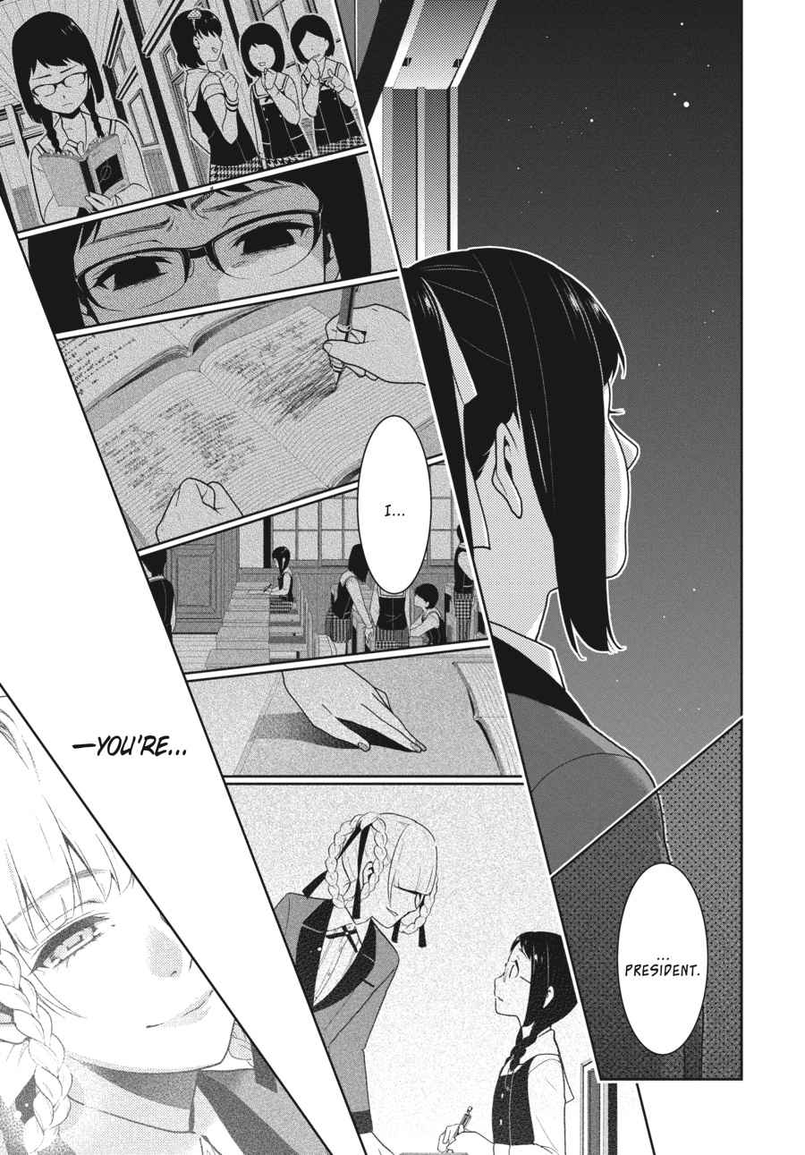 Kakegurui Chap 33 - Next Chap 34