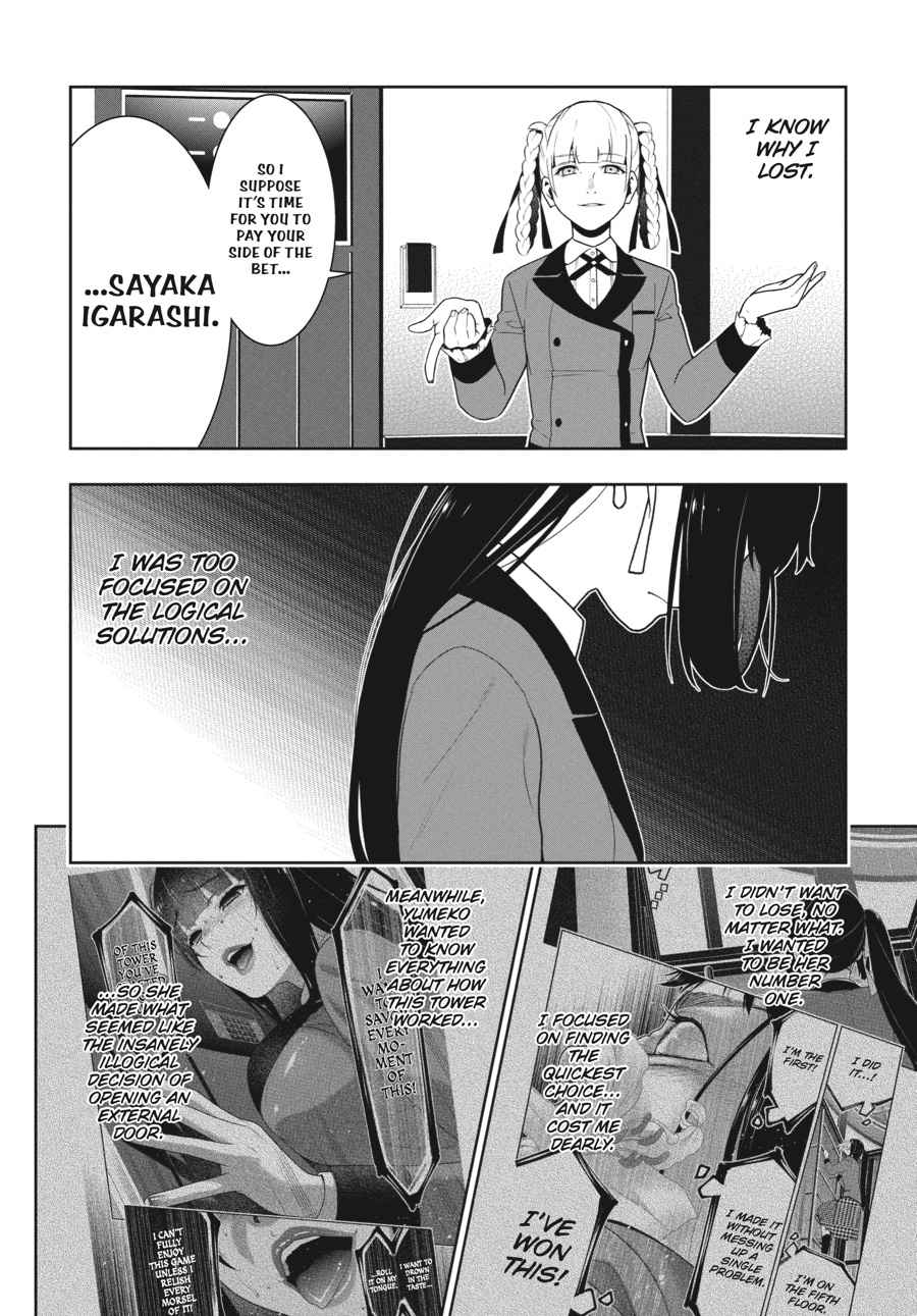 Kakegurui Chap 33 - Next Chap 34