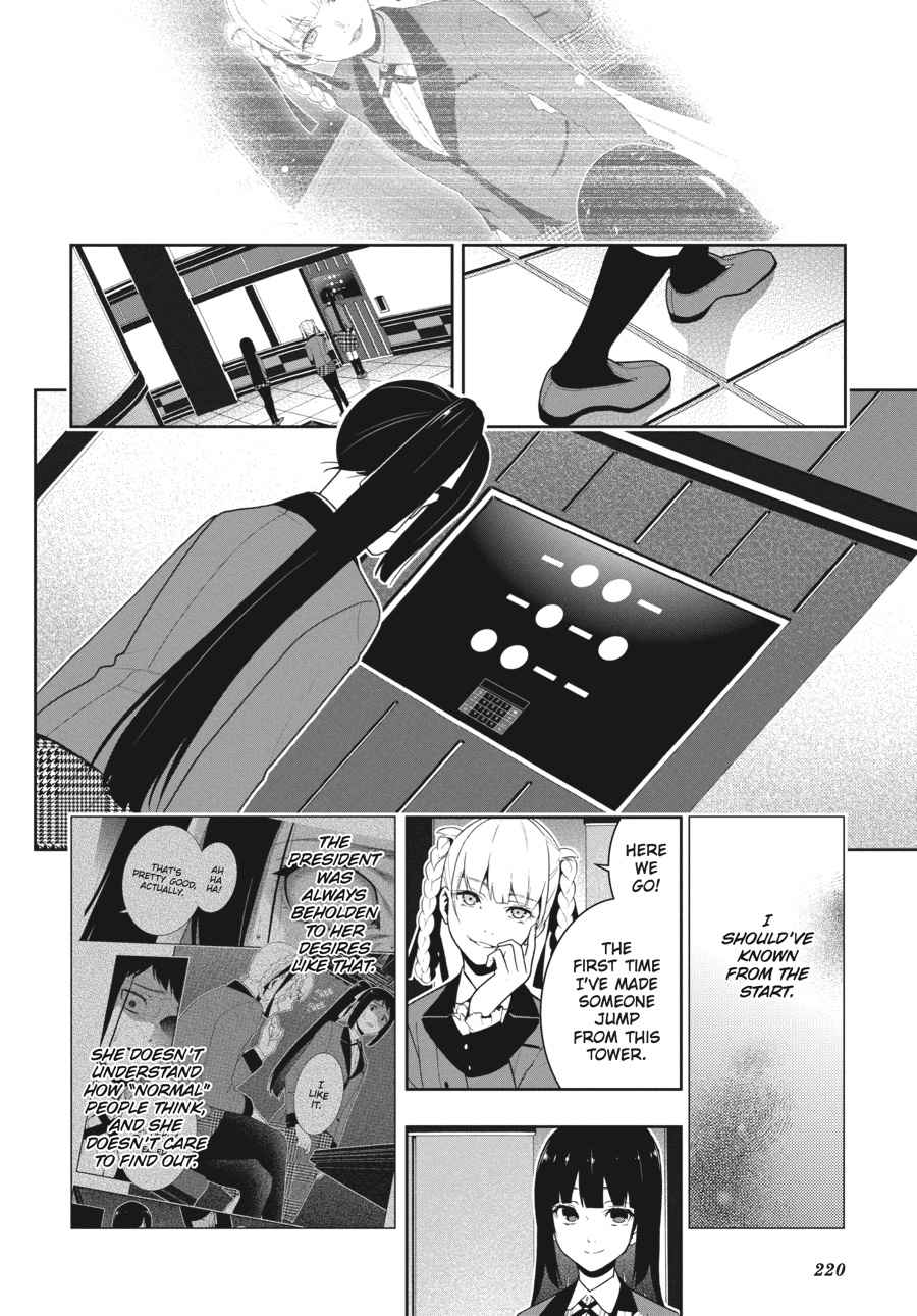 Kakegurui Chap 33 - Next Chap 34