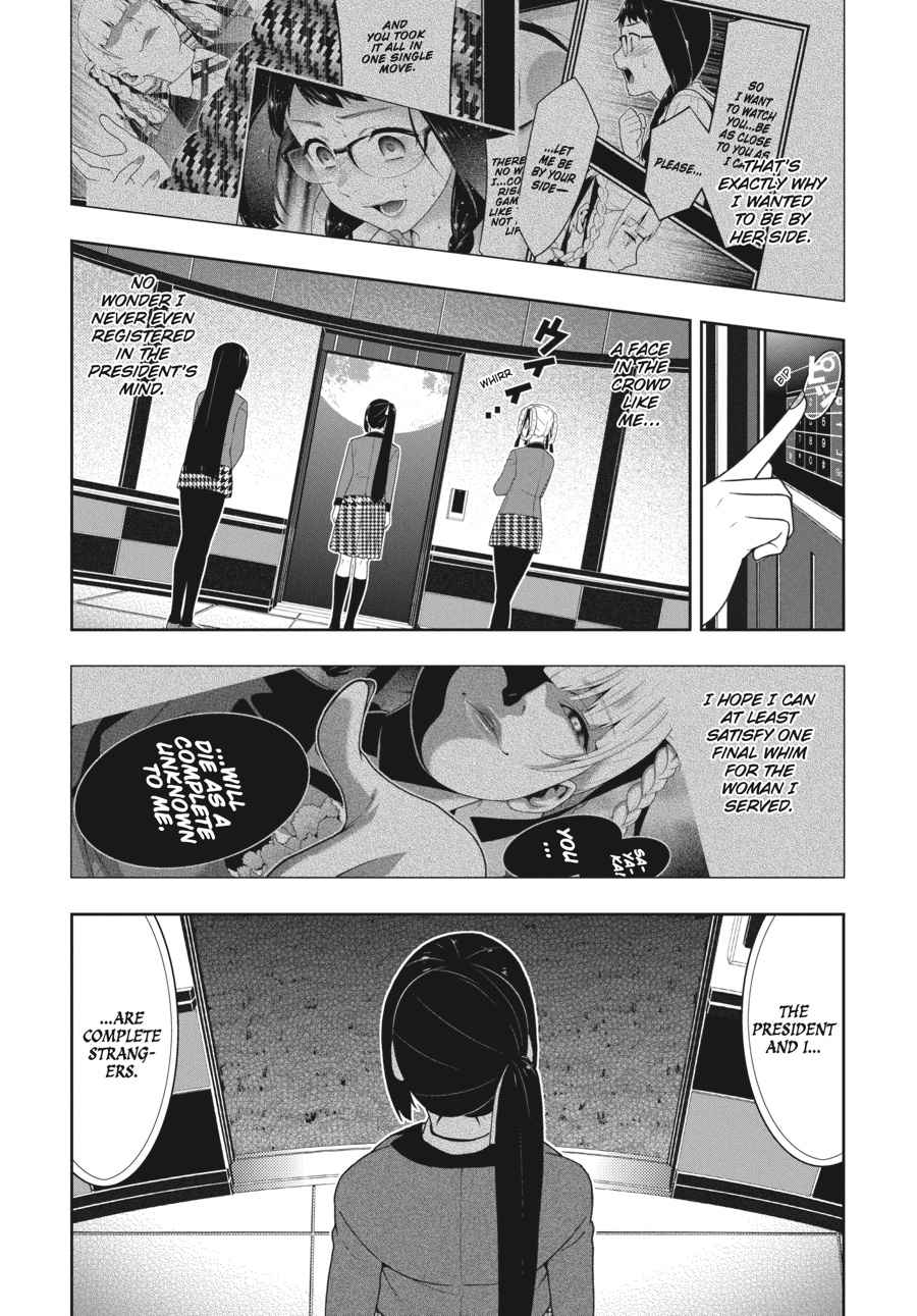Kakegurui Chap 33 - Next Chap 34