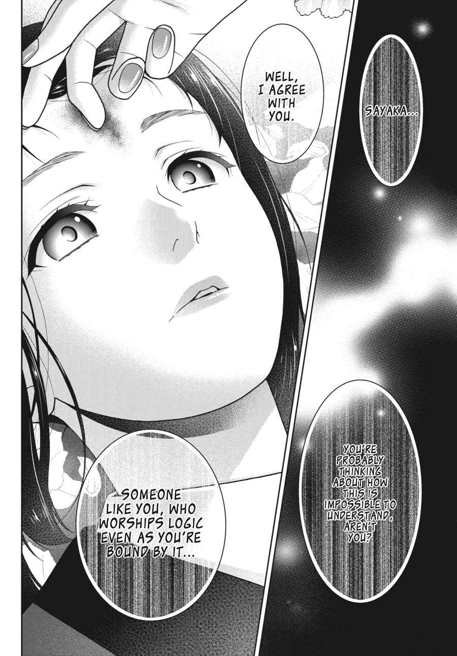 Kakegurui Chap 33 - Next Chap 34