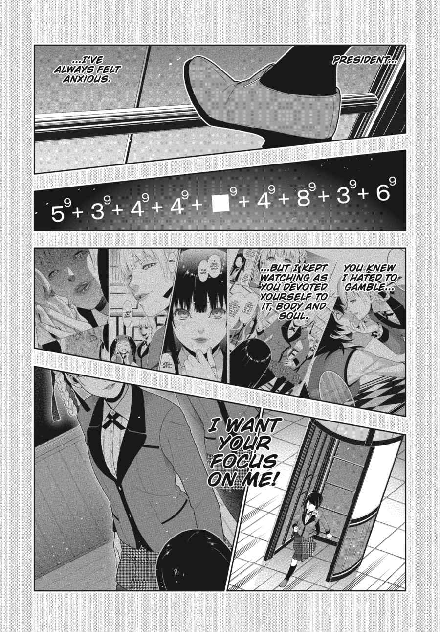 Kakegurui Chap 33 - Next Chap 34