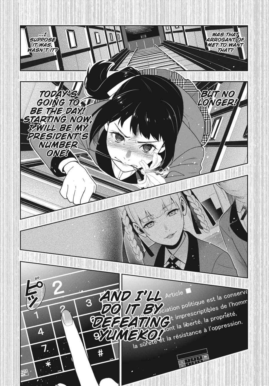 Kakegurui Chap 33 - Next Chap 34