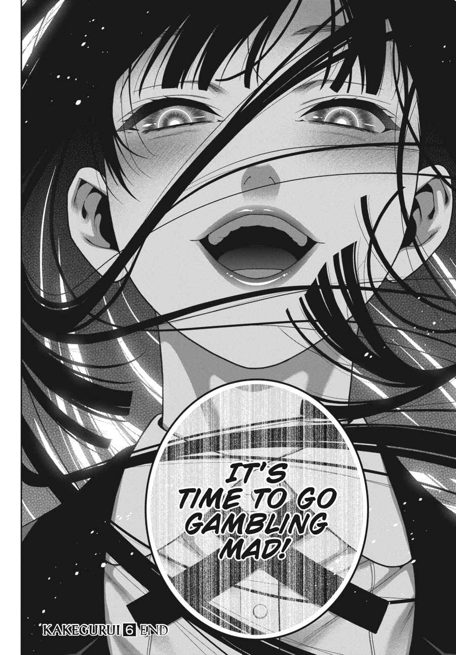 Kakegurui Chap 33 - Next Chap 34