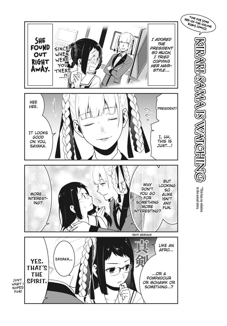 Kakegurui Chap 33 - Next Chap 34