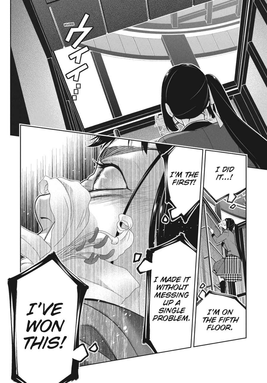 Kakegurui Chap 33 - Next Chap 34
