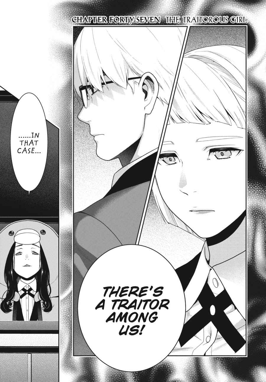 Kakegurui Chap 47 - Next Chap 48