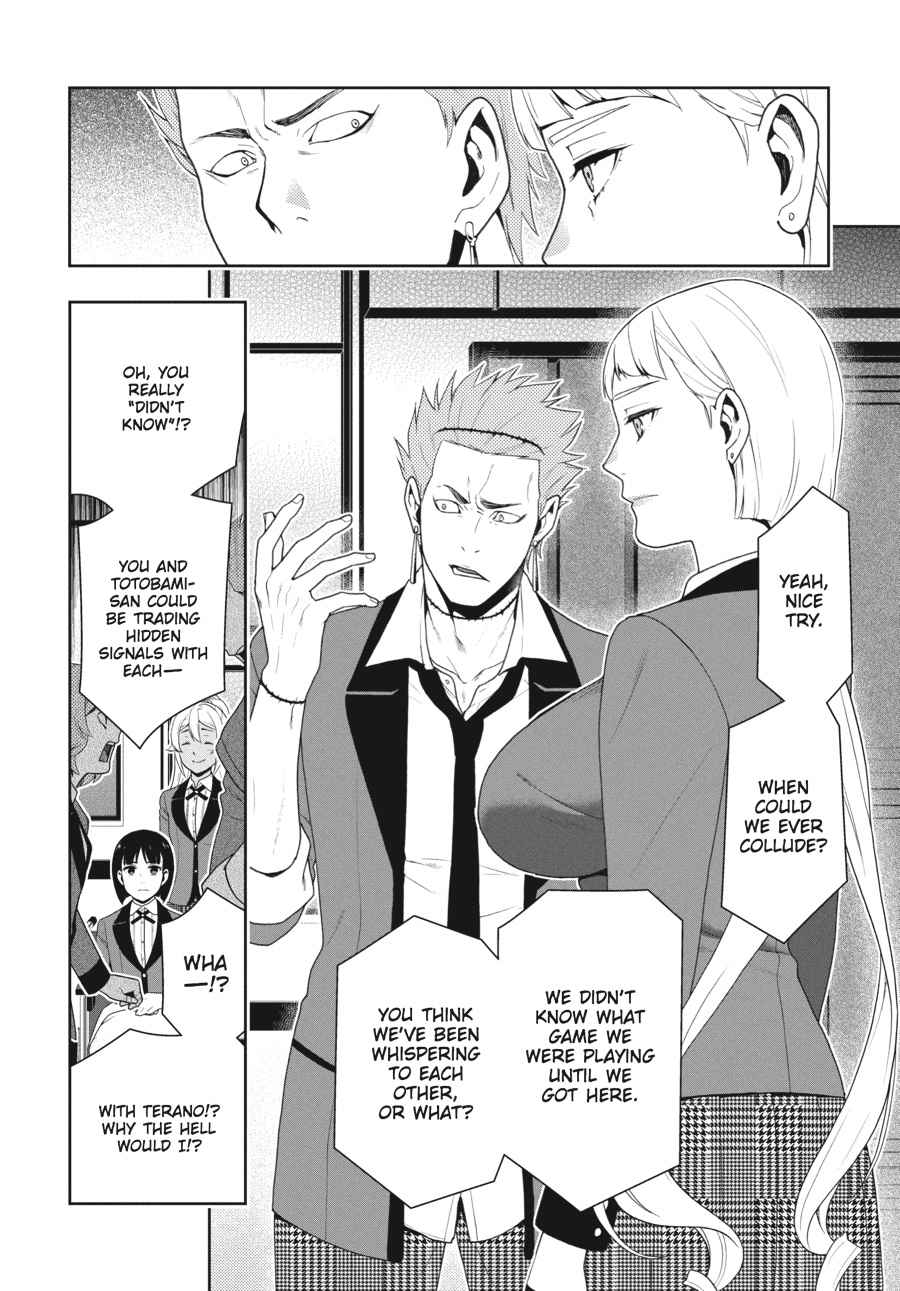 Kakegurui Chap 47 - Next Chap 48