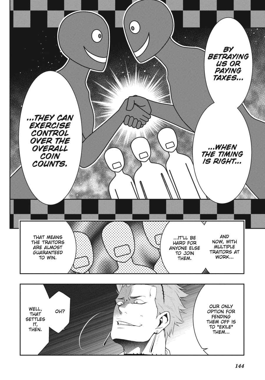 Kakegurui Chap 47 - Next Chap 48