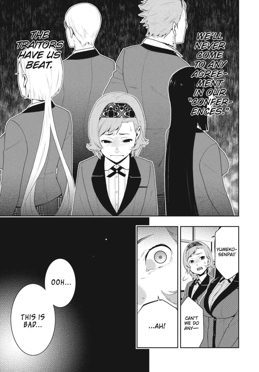 Kakegurui Chap 47 - Next Chap 48
