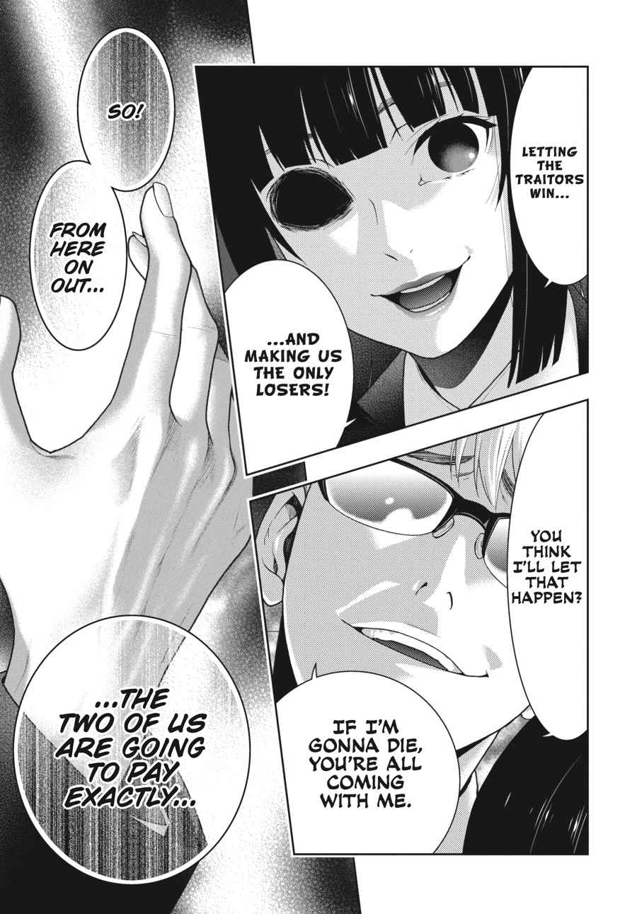 Kakegurui Chap 47 - Next Chap 48
