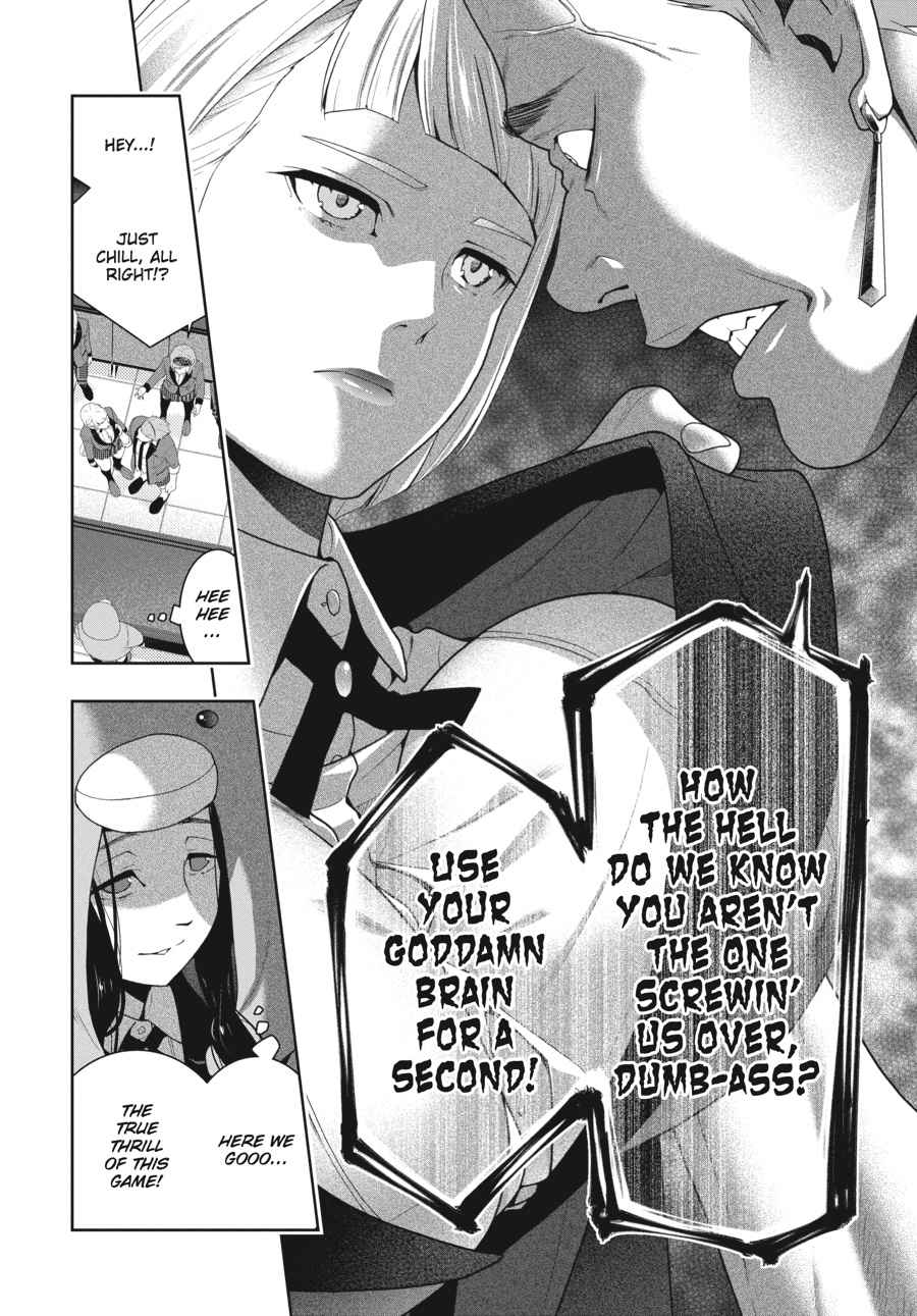 Kakegurui Chap 47 - Next Chap 48