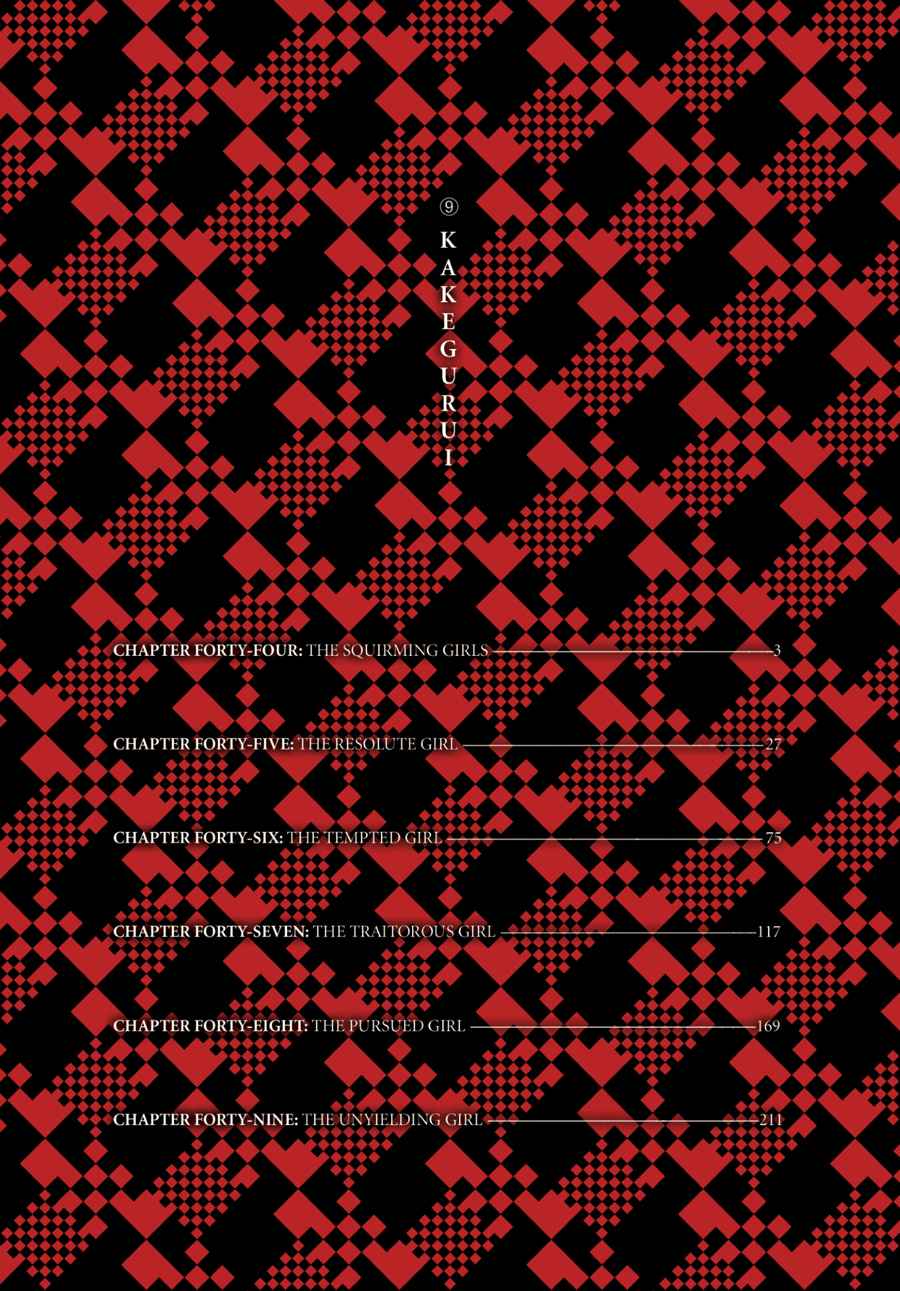 Kakegurui Chap 44 - Next Chap 45