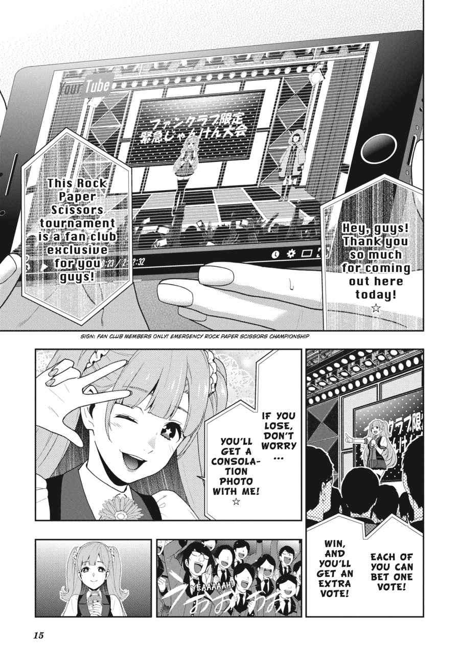 Kakegurui Chap 44 - Next Chap 45