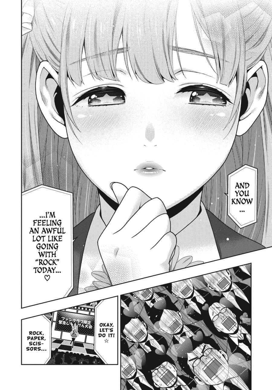 Kakegurui Chap 44 - Next Chap 45