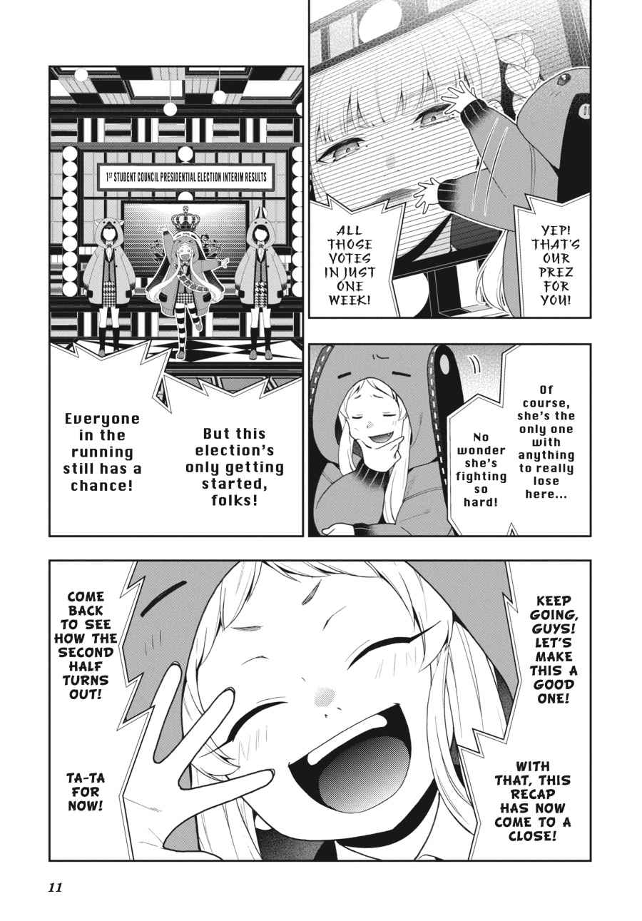 Kakegurui Chap 44 - Next Chap 45
