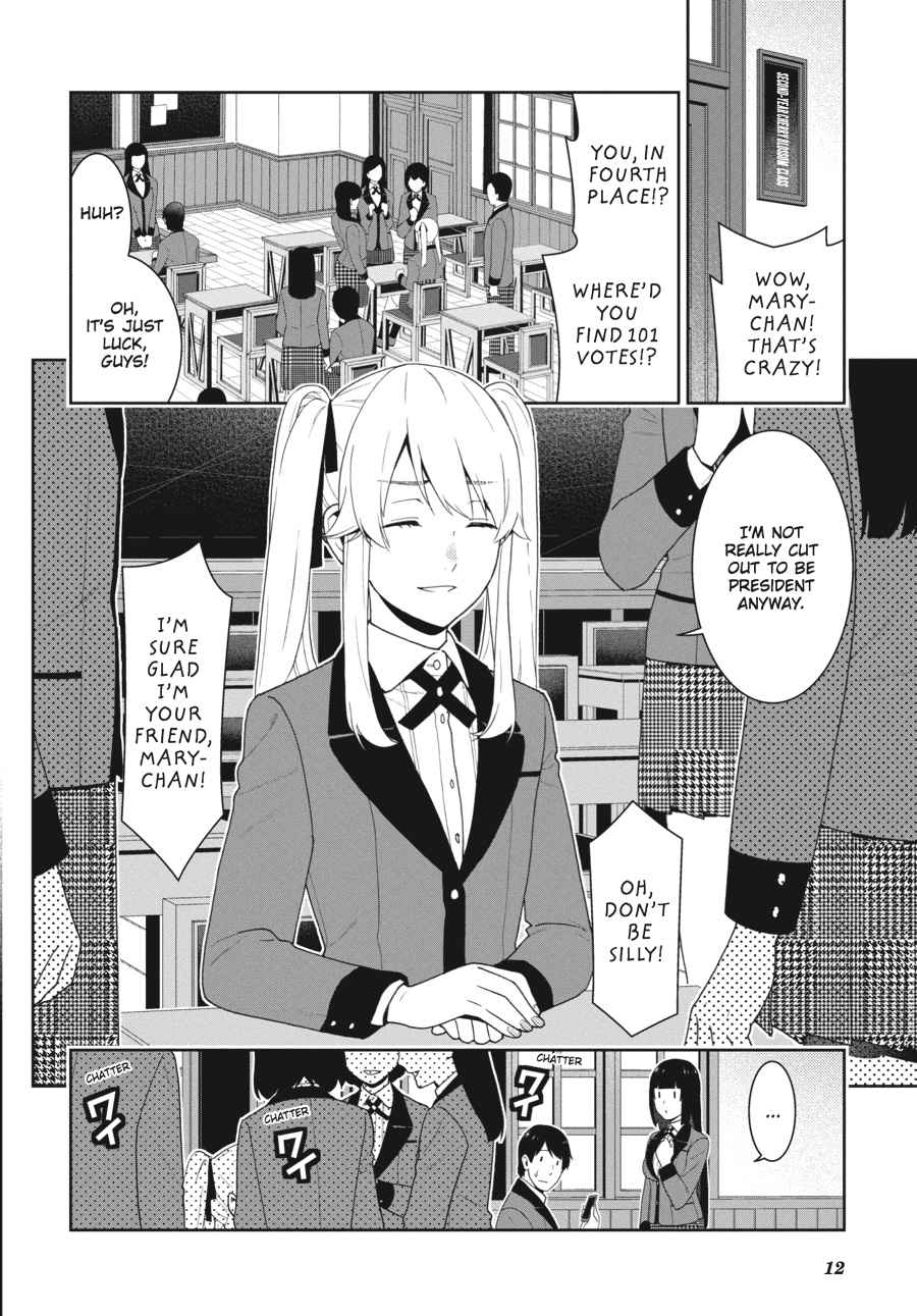 Kakegurui Chap 44 - Next Chap 45