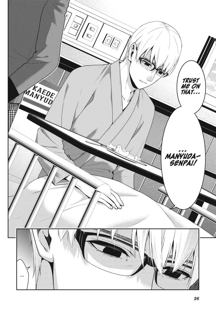 Kakegurui Chap 44 - Next Chap 45