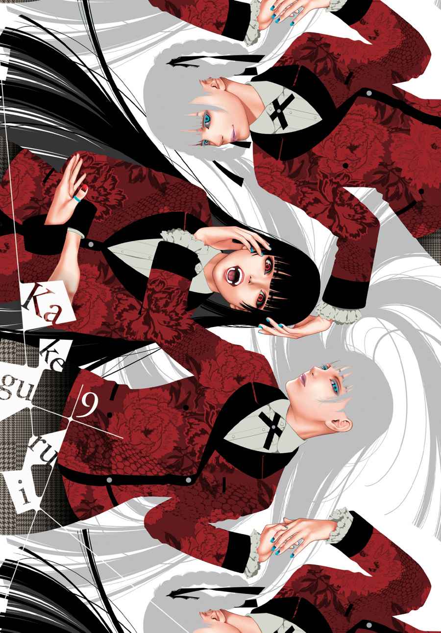 Kakegurui Chap 44 - Next Chap 45
