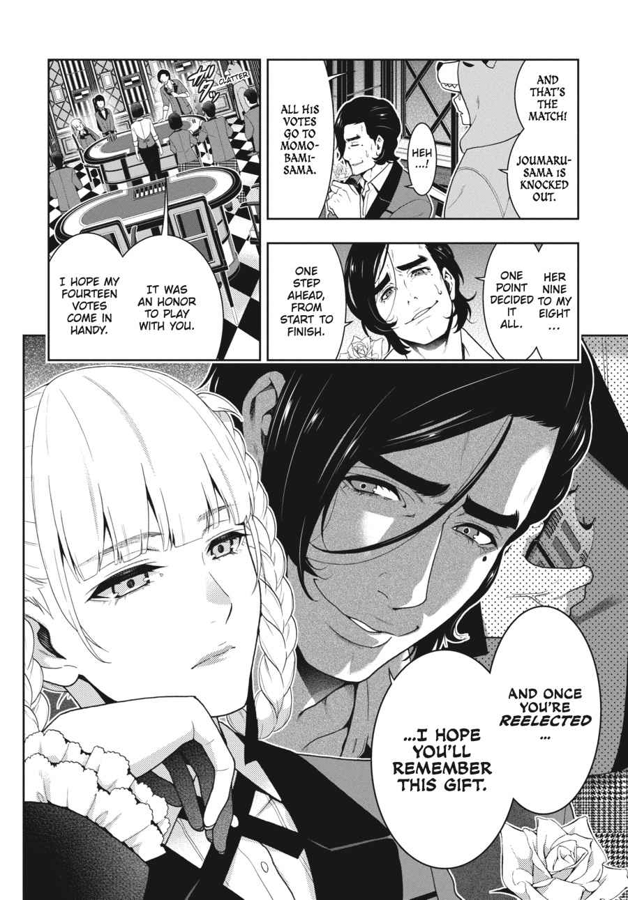 Kakegurui Chap 44 - Next Chap 45