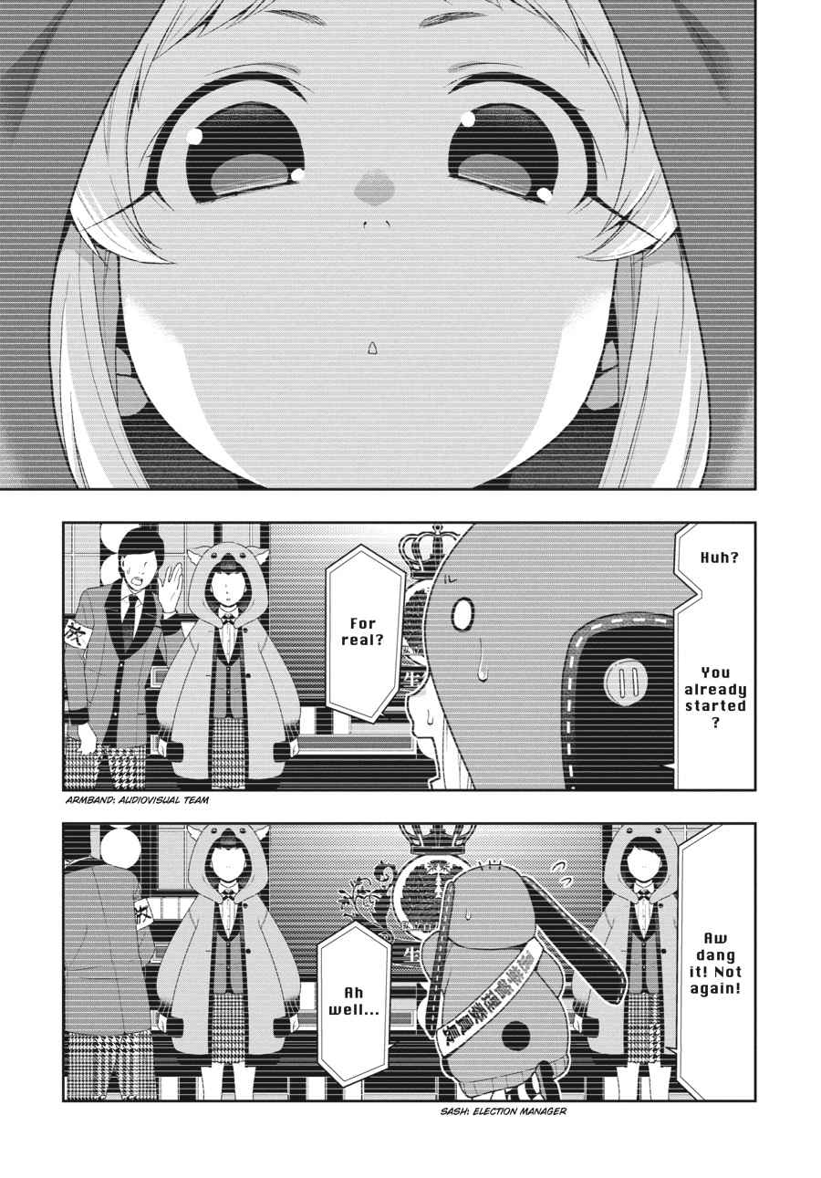 Kakegurui Chap 44 - Next Chap 45