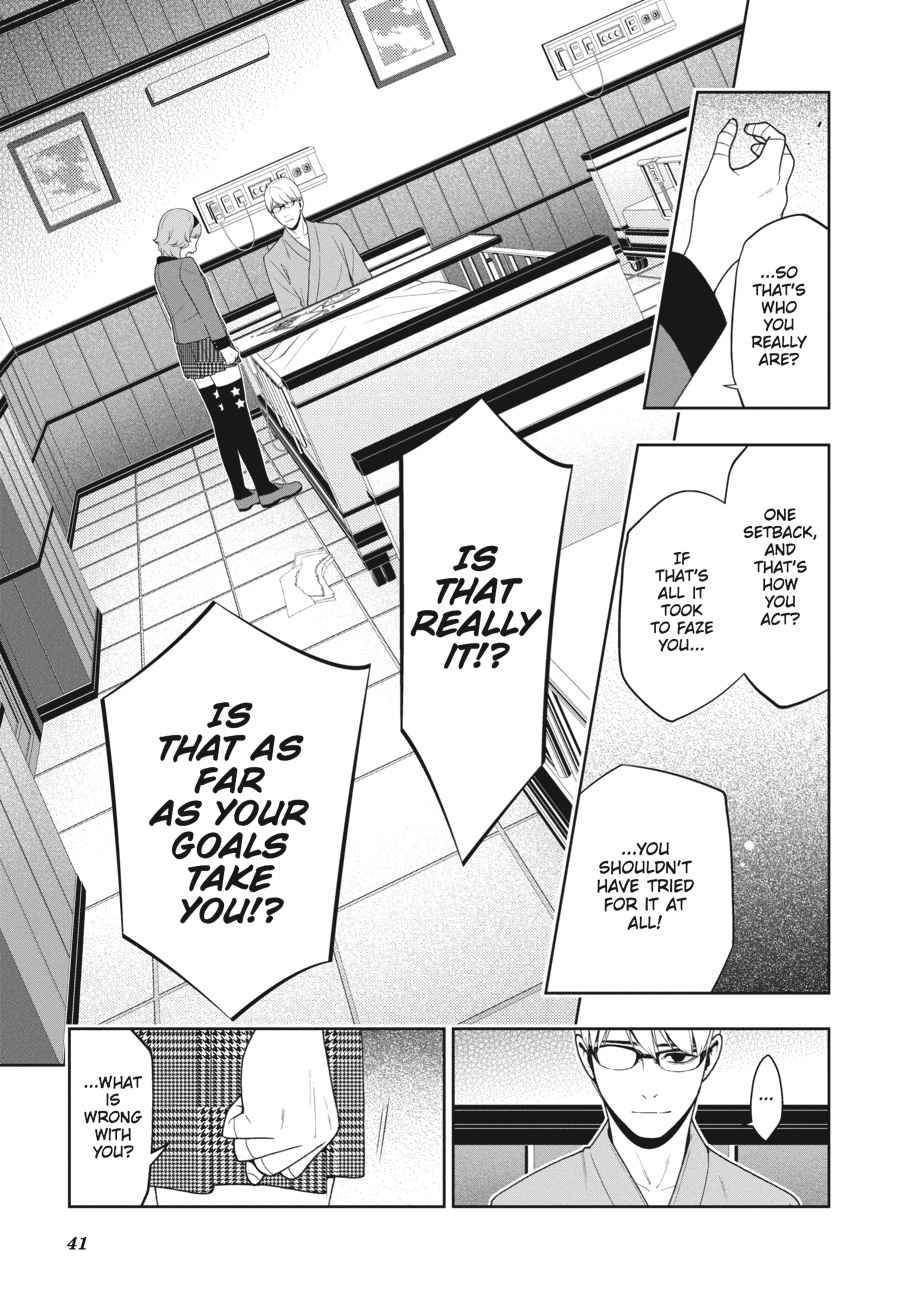 Kakegurui Chap 45 - Next Chap 46