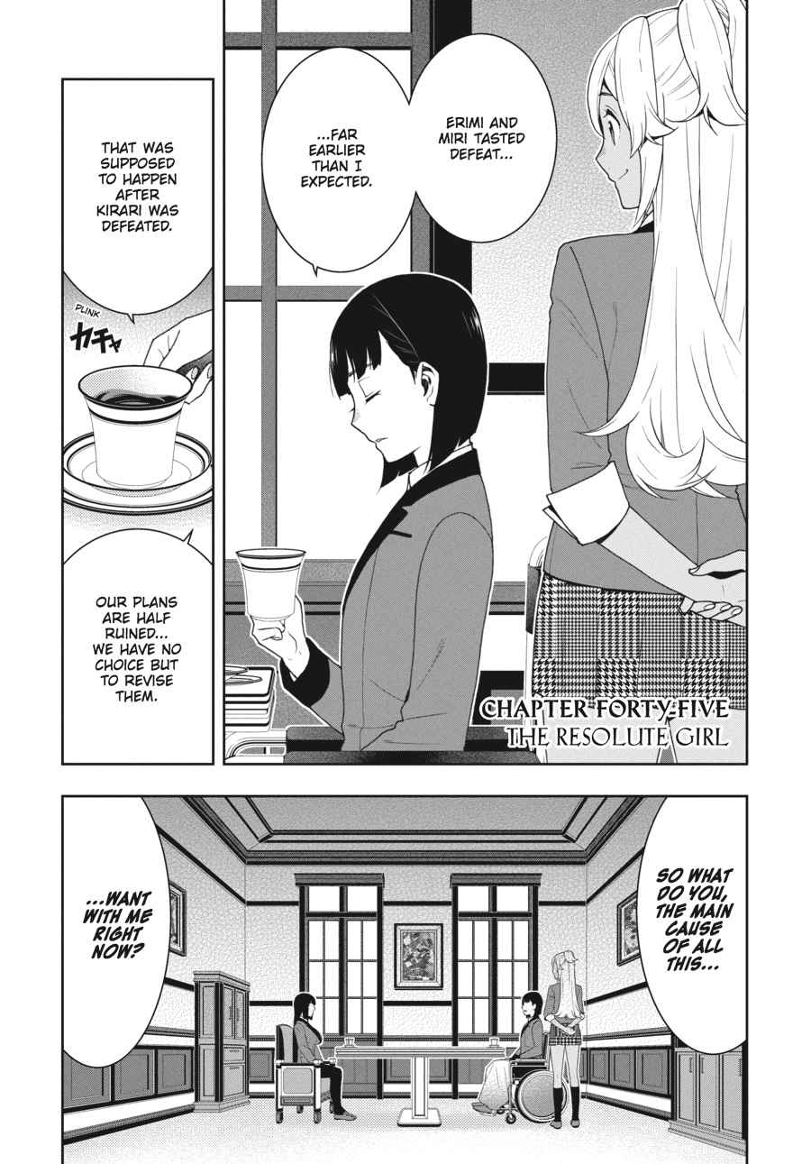Kakegurui Chap 45 - Next Chap 46