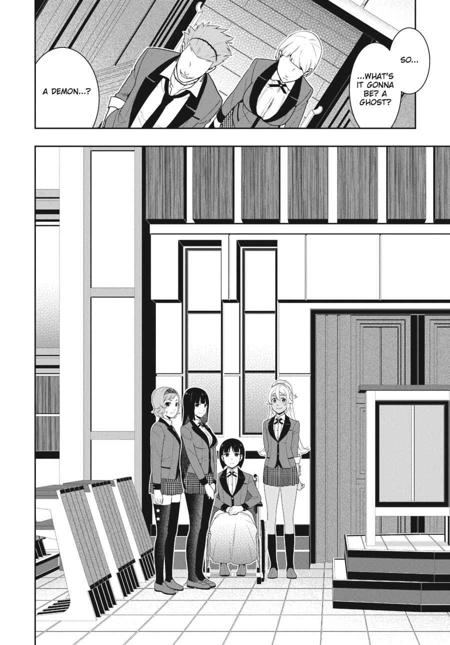 Kakegurui Chap 45 - Next Chap 46
