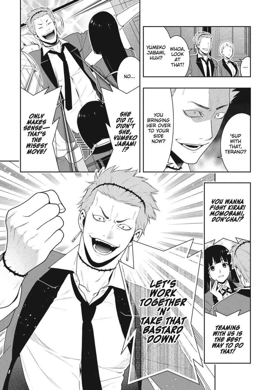 Kakegurui Chap 45 - Next Chap 46