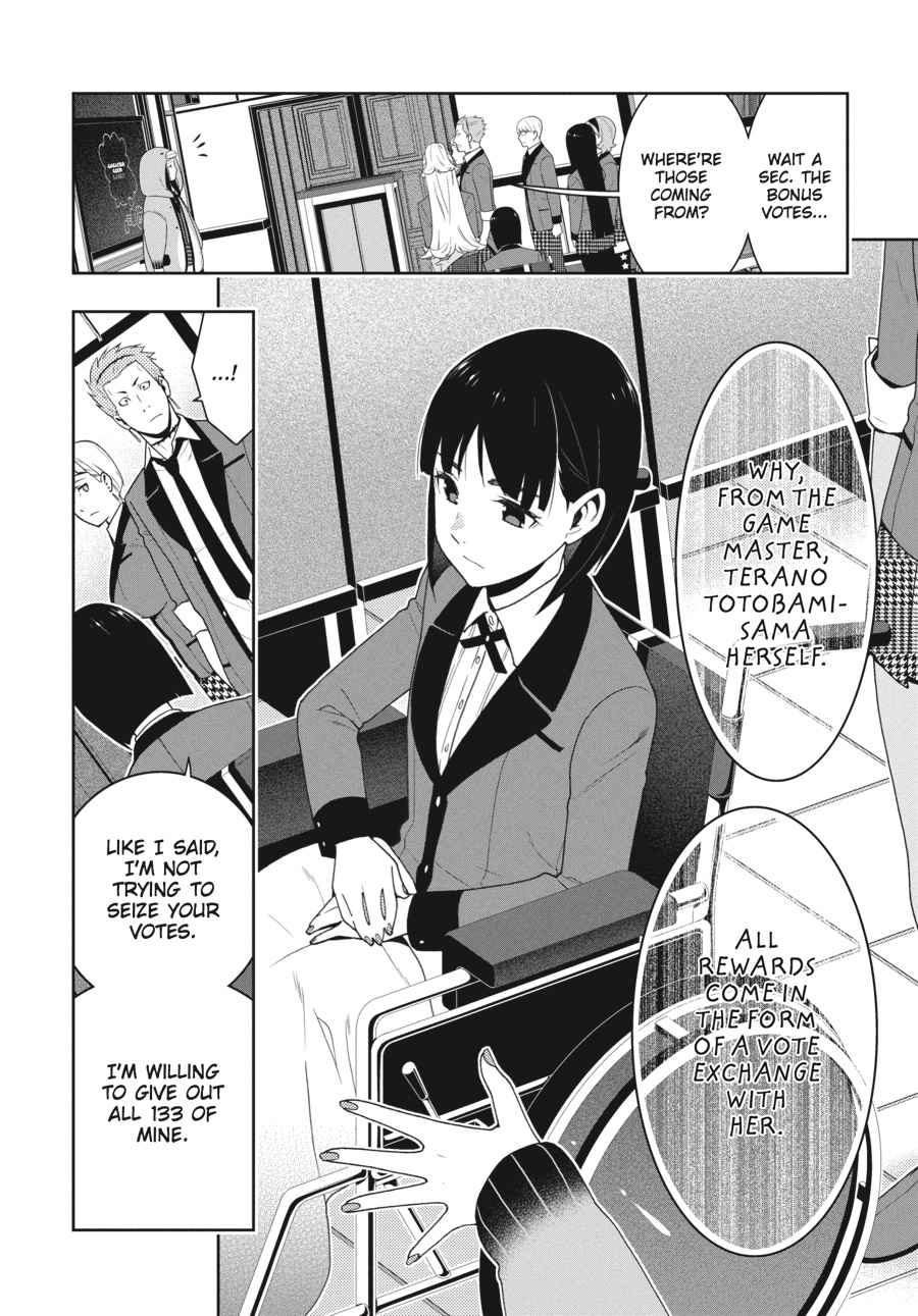 Kakegurui Chap 45 - Next Chap 46