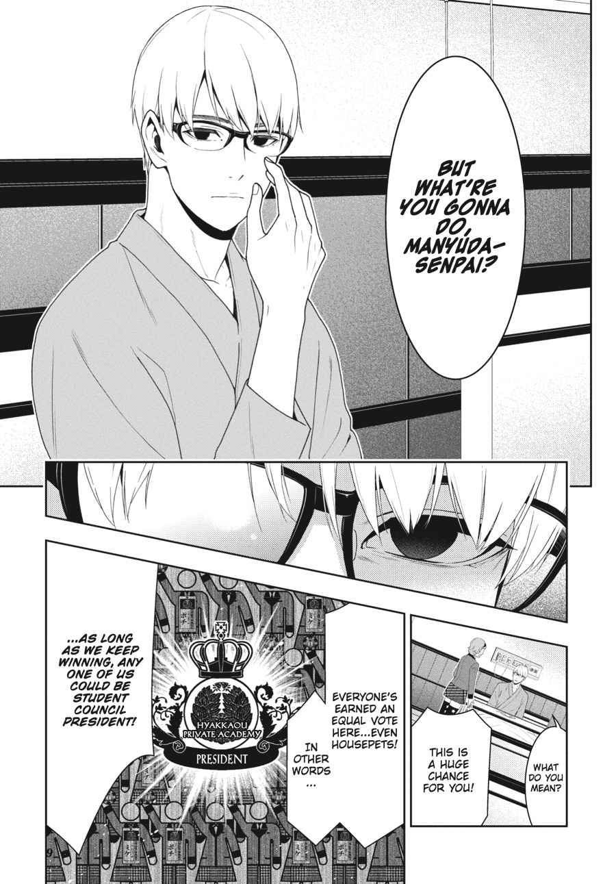Kakegurui Chap 45 - Next Chap 46