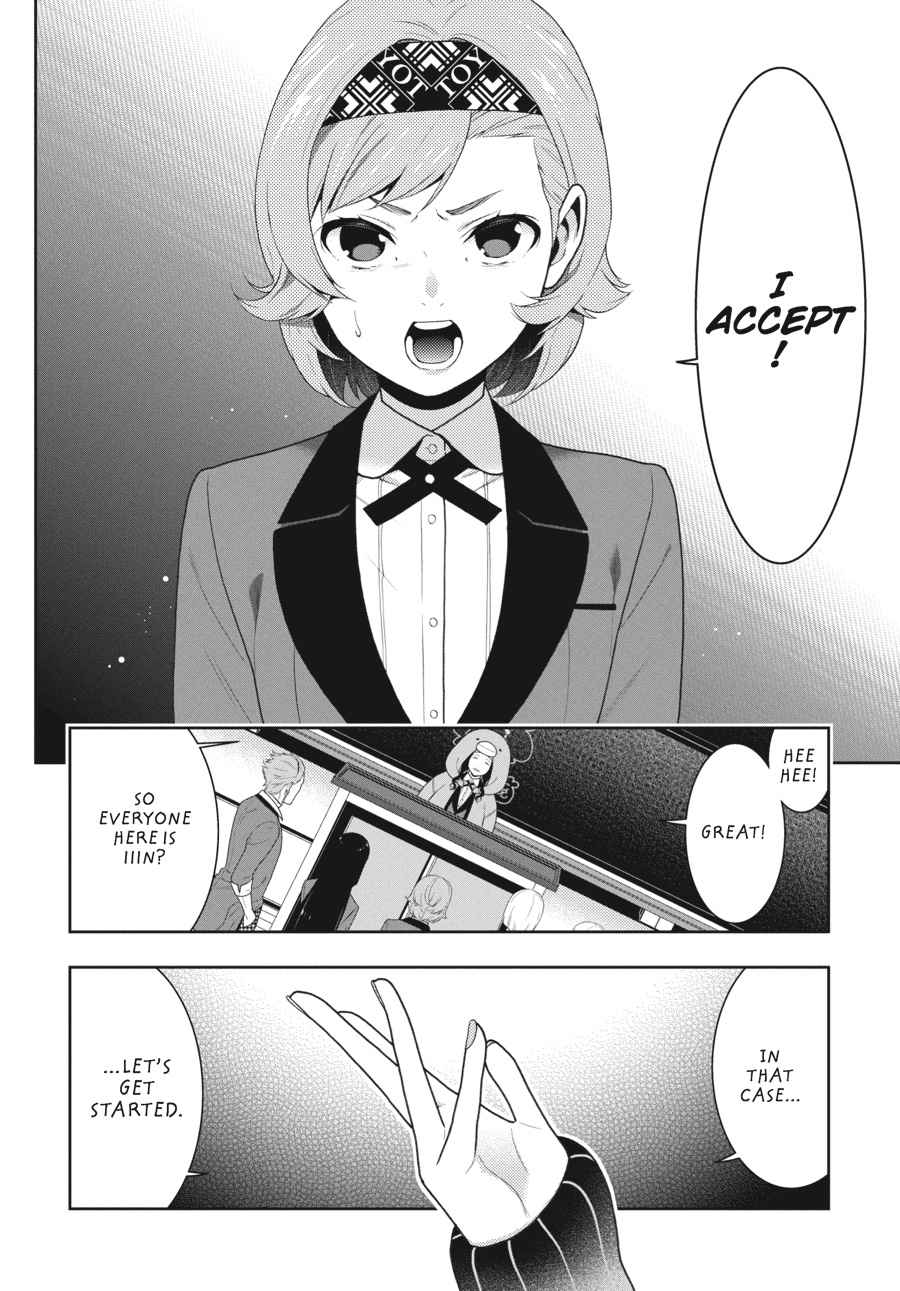 Kakegurui Chap 46 - Next Chap 47