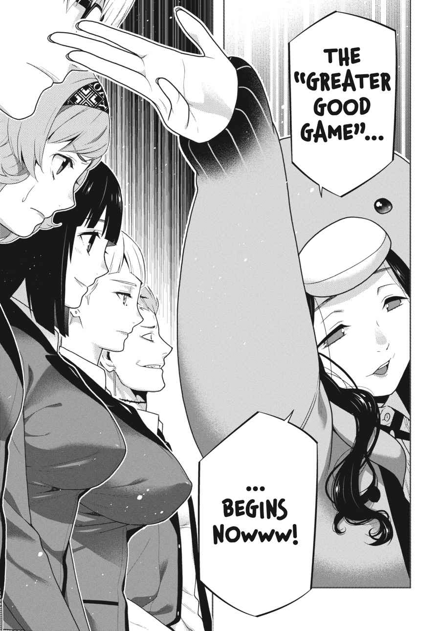 Kakegurui Chap 46 - Next Chap 47