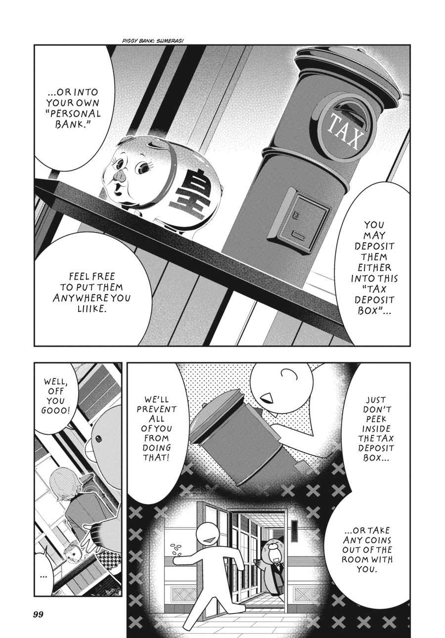 Kakegurui Chap 46 - Next Chap 47