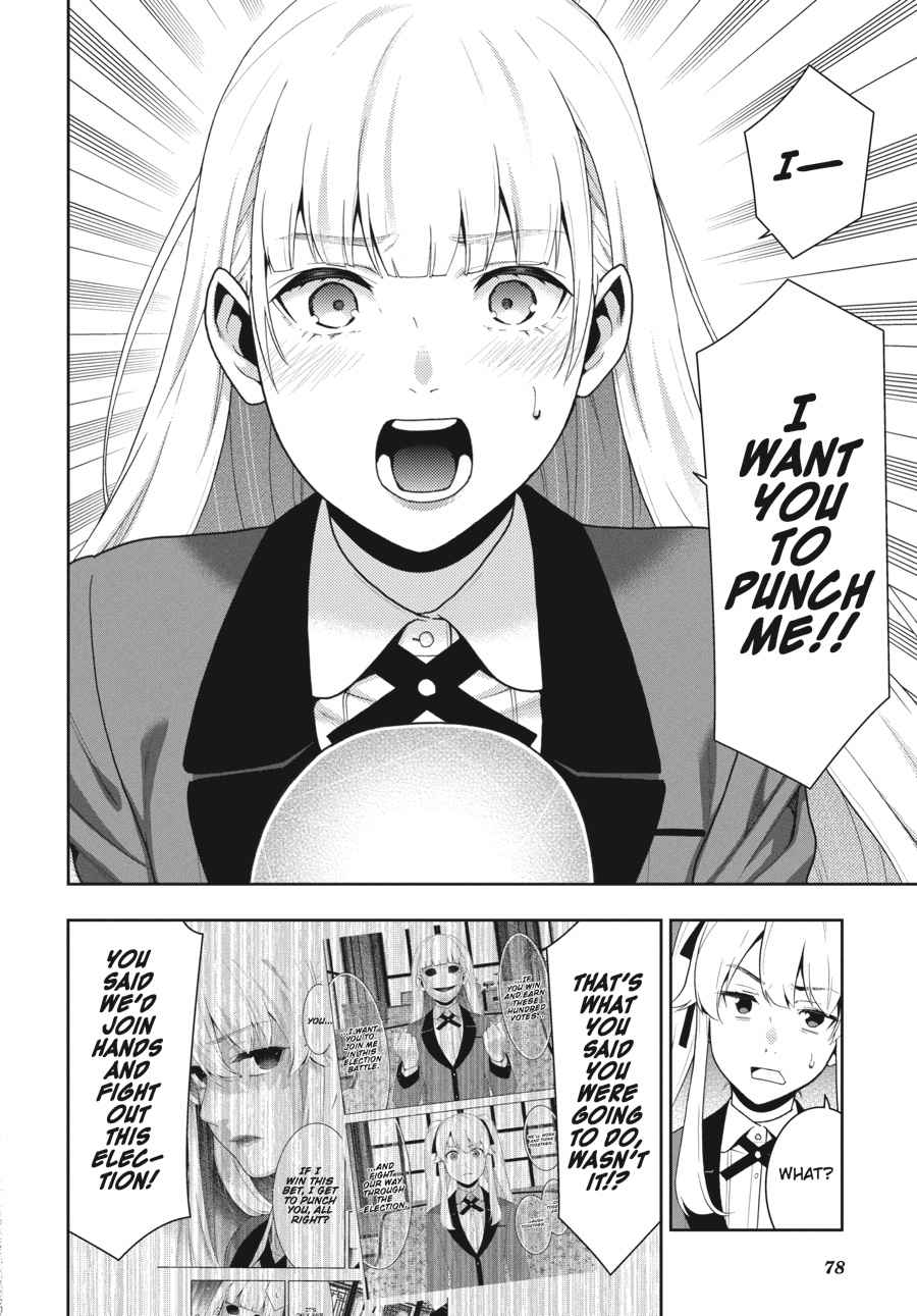 Kakegurui Chap 46 - Next Chap 47