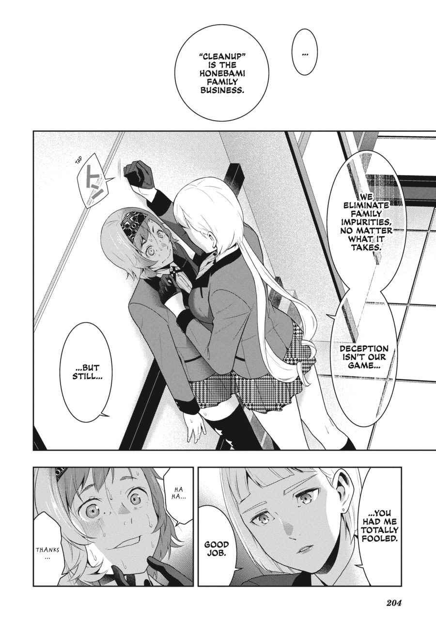 Kakegurui Chap 48 - Next Chap 49