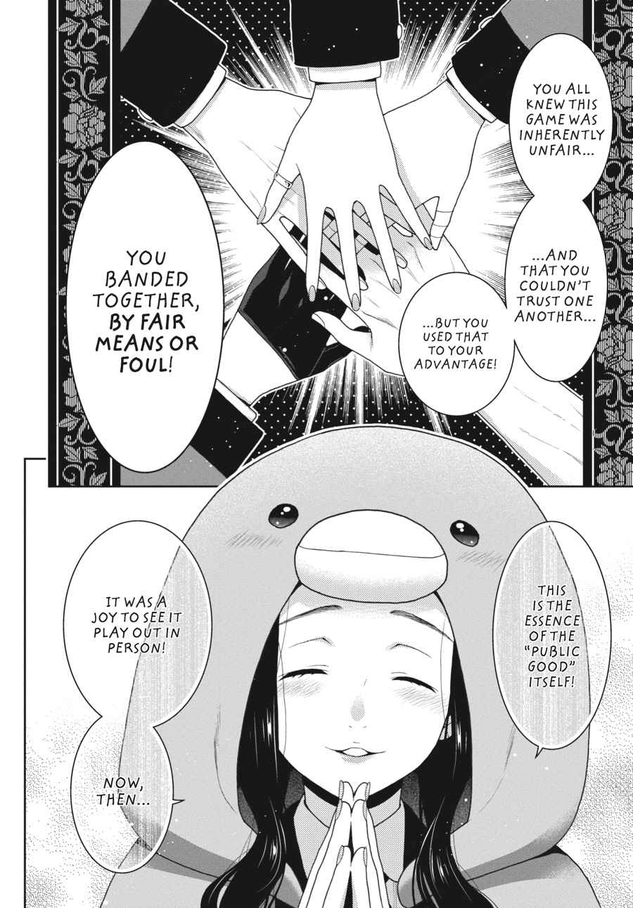 Kakegurui Chap 48 - Next Chap 49