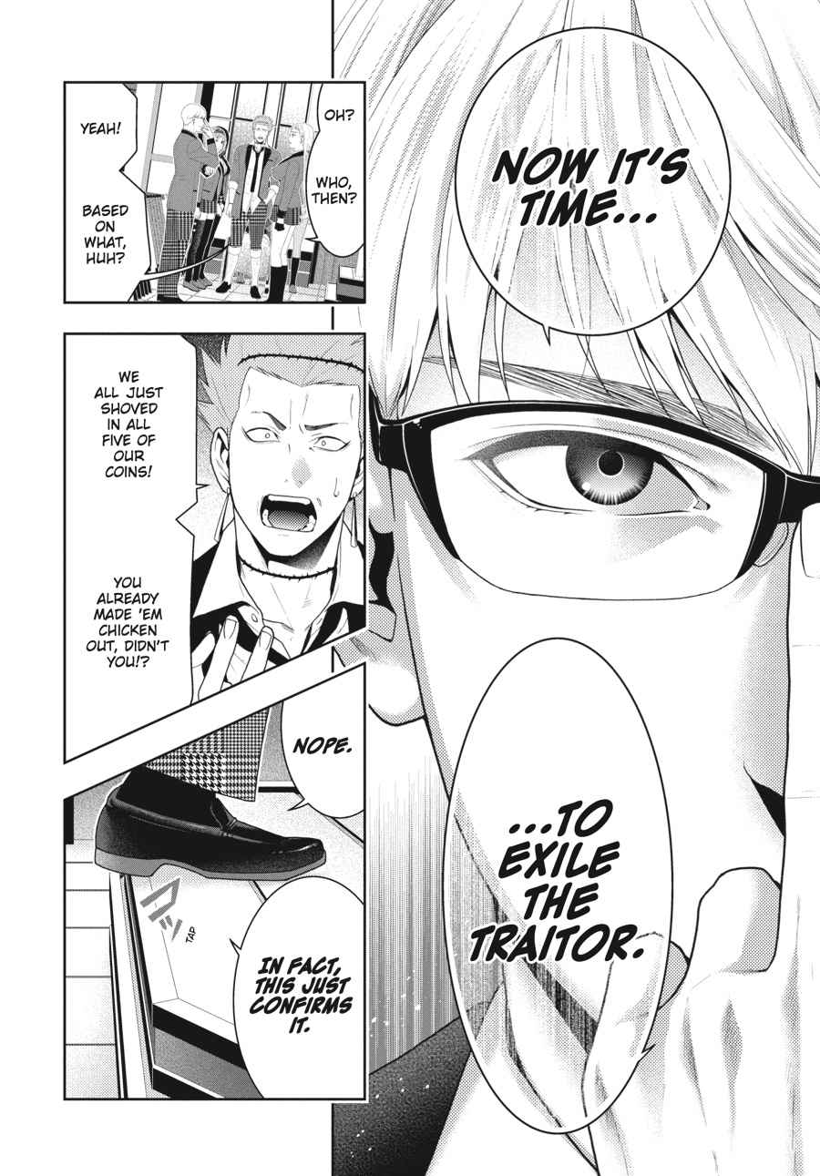 Kakegurui Chap 48 - Next Chap 49