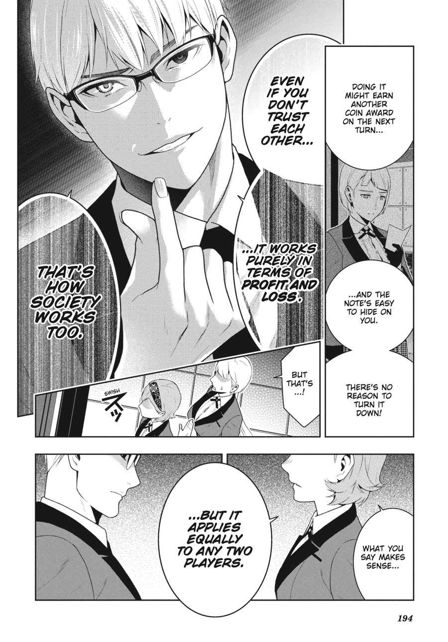 Kakegurui Chap 48 - Next Chap 49