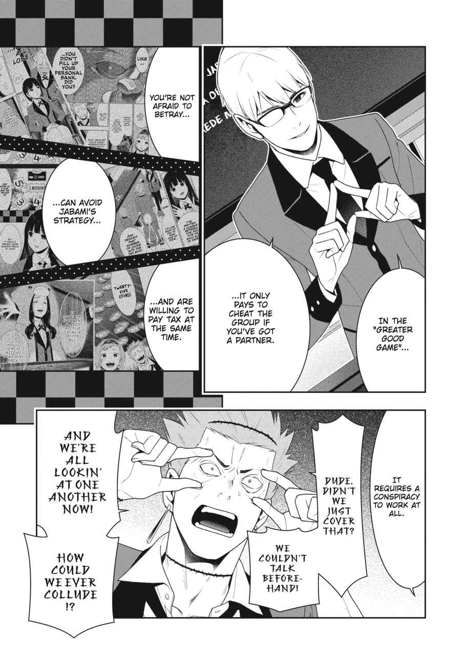 Kakegurui Chap 48 - Next Chap 49