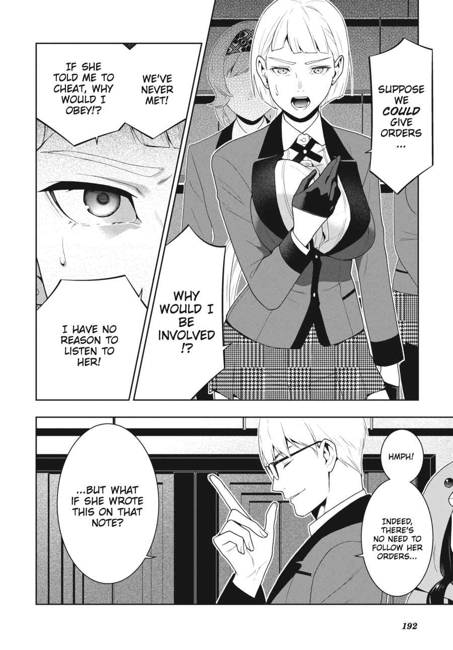 Kakegurui Chap 48 - Next Chap 49