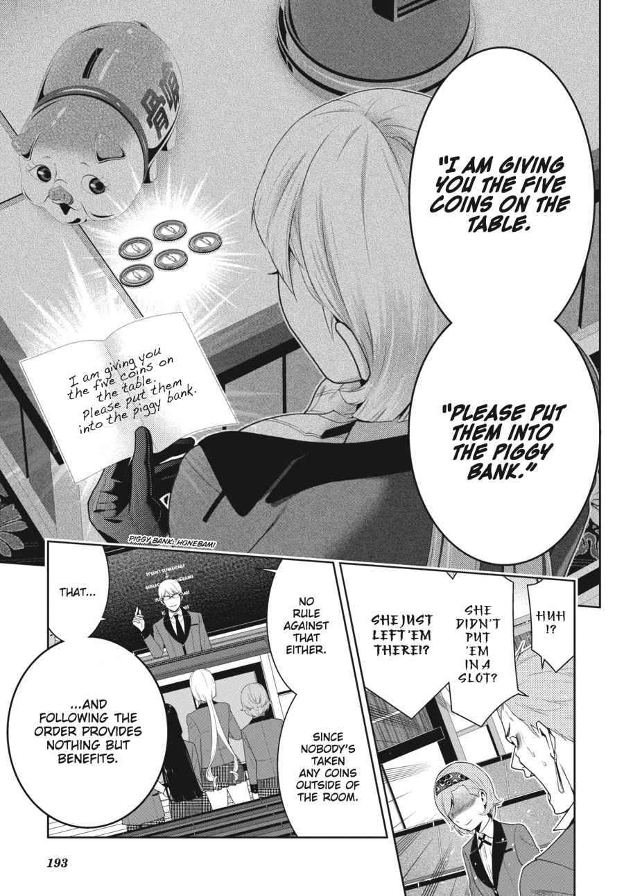 Kakegurui Chap 48 - Next Chap 49