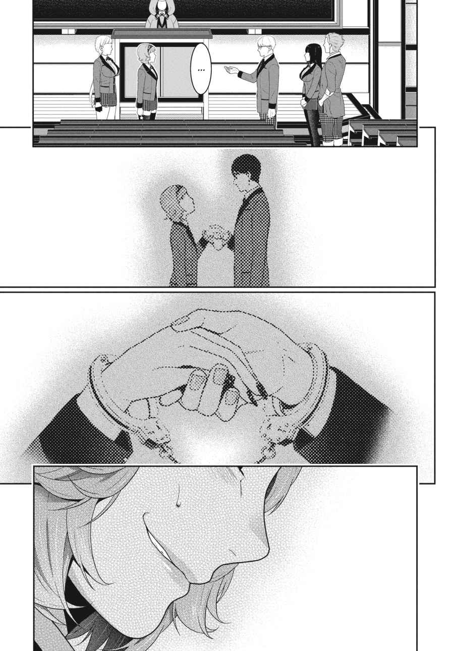 Kakegurui Chap 48 - Next Chap 49