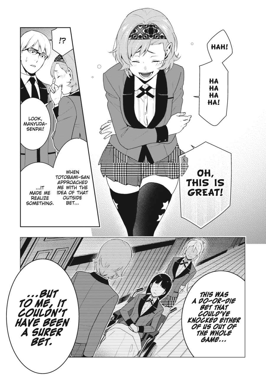 Kakegurui Chap 49 - Next Chap 50