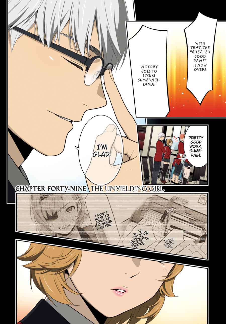Kakegurui Chap 49 - Next Chap 50